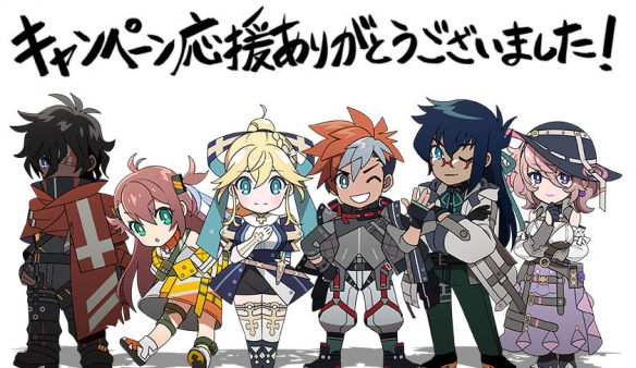 《荒野兵器》精神续作《武装幻想》人设立绘图公布!
