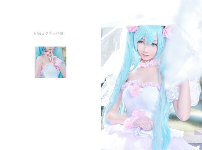 cosplay【VOCALOID】初音未来COS(初音ミク同人花嫁)
