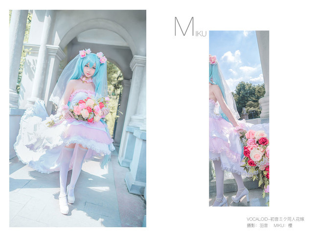 cosplay【VOCALOID】初音未来COS(初音ミク同人花嫁)