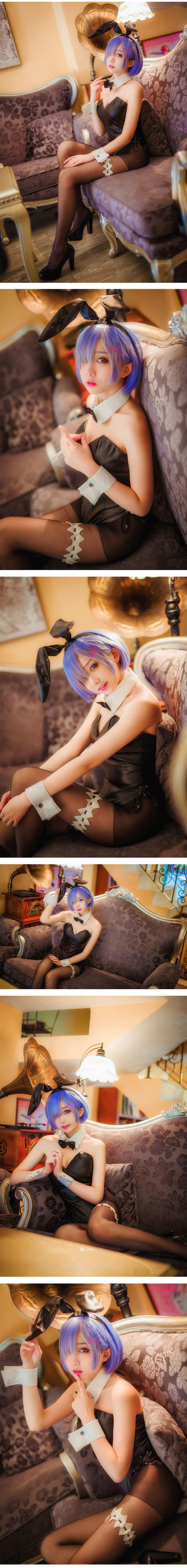 《Re:从零开始的异世界生活》蕾姆同人兔女郎cos cn浅野菌子