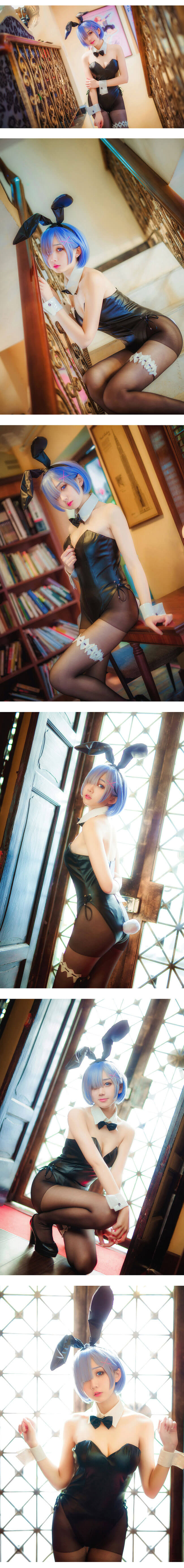 《Re:从零开始的异世界生活》蕾姆同人兔女郎cos cn浅野菌子
