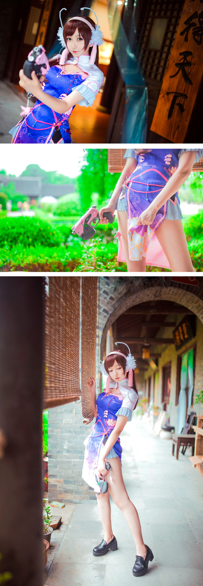 《守望先锋》D.Va旗袍同人cos，DVA爱你噢