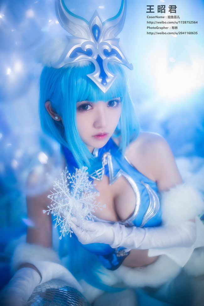 《王者荣耀》王昭君cos cn鳗鱼霏儿