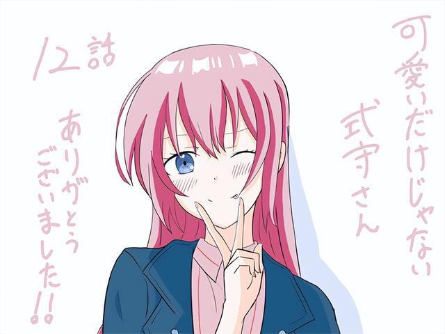 动画《我家女友可不止可爱呢》最终话纪念绘图