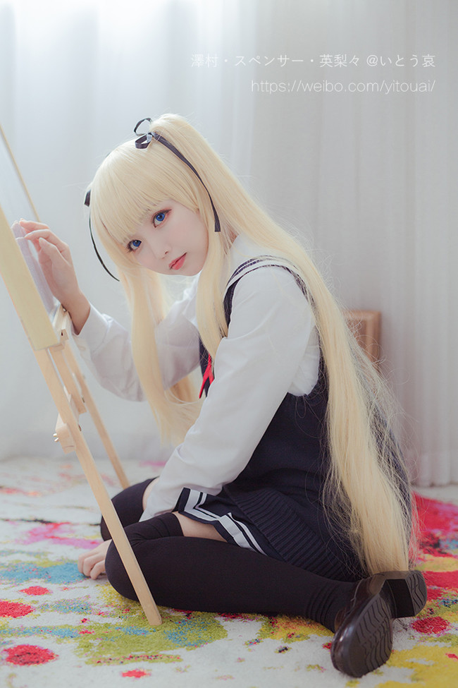 《路人女主》泽村·史宾瑟·英梨梨cos(英梨梨制服cosplay) 《路人女主》泽村·史宾瑟·英梨梨cos(英梨梨制服cosplay)