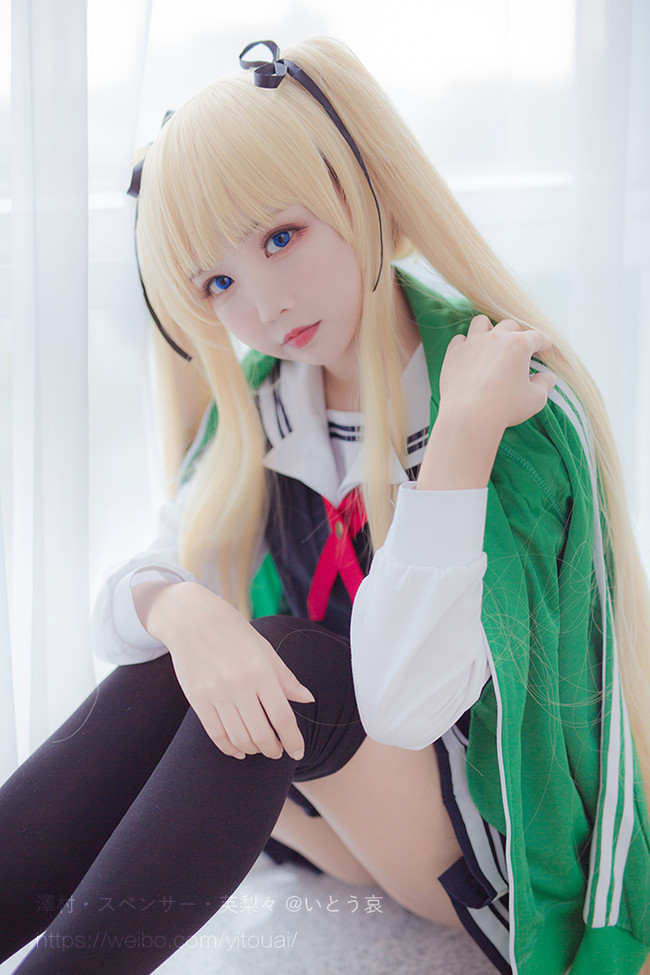 《路人女主》泽村·史宾瑟·英梨梨cos(英梨梨制服cosplay) 《路人女主》泽村·史宾瑟·英梨梨cos(英梨梨制服cosplay)