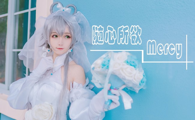 《VOCALOID》随心所欲花嫁洛天依cos(洛天依白色花嫁cos) 《VOCALOID》随心所欲花嫁洛天依cos(洛天依白色花嫁cos)
