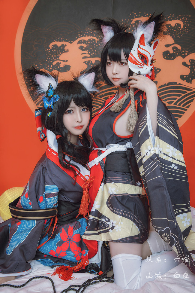 碧蓝航线扶桑&山城cosplay(碧蓝航线扶桑山城cos)