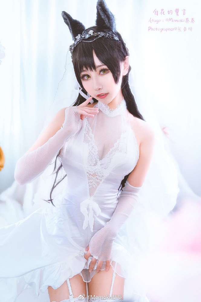 碧蓝航线爱宕婚纱cosplay(碧蓝航线爱宕花嫁白花的誓言cos)