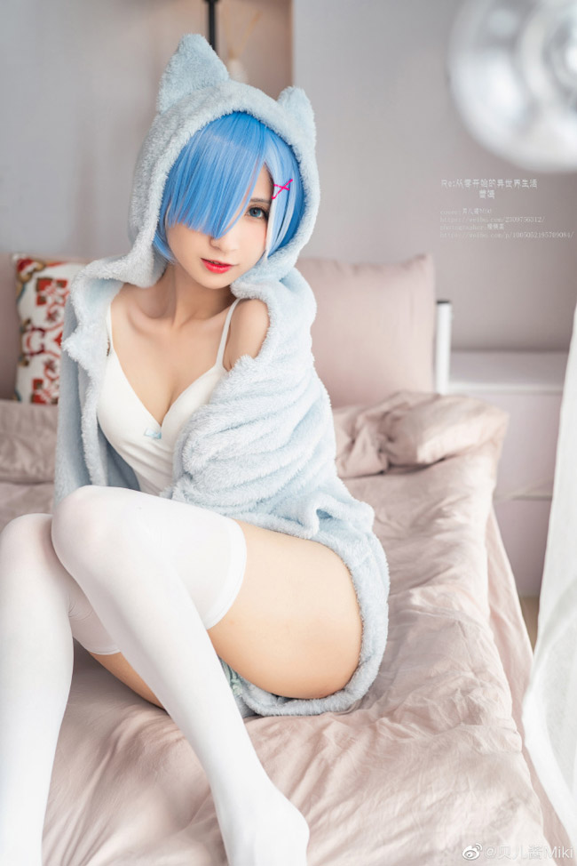 从零开始蕾姆睡衣COS(蕾姆性感睡衣cosplay CN贝儿酱) 从零开始蕾姆睡衣COS(蕾姆性感睡衣cosplay CN贝儿酱)