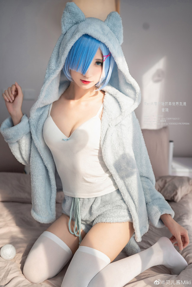 从零开始蕾姆睡衣COS(蕾姆性感睡衣cosplay CN贝儿酱) 从零开始蕾姆睡衣COS(蕾姆性感睡衣cosplay CN贝儿酱)