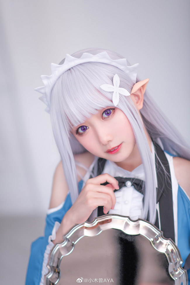 从零开始爱蜜莉雅女仆cos(爱蜜莉雅cosplay CN小木曾)