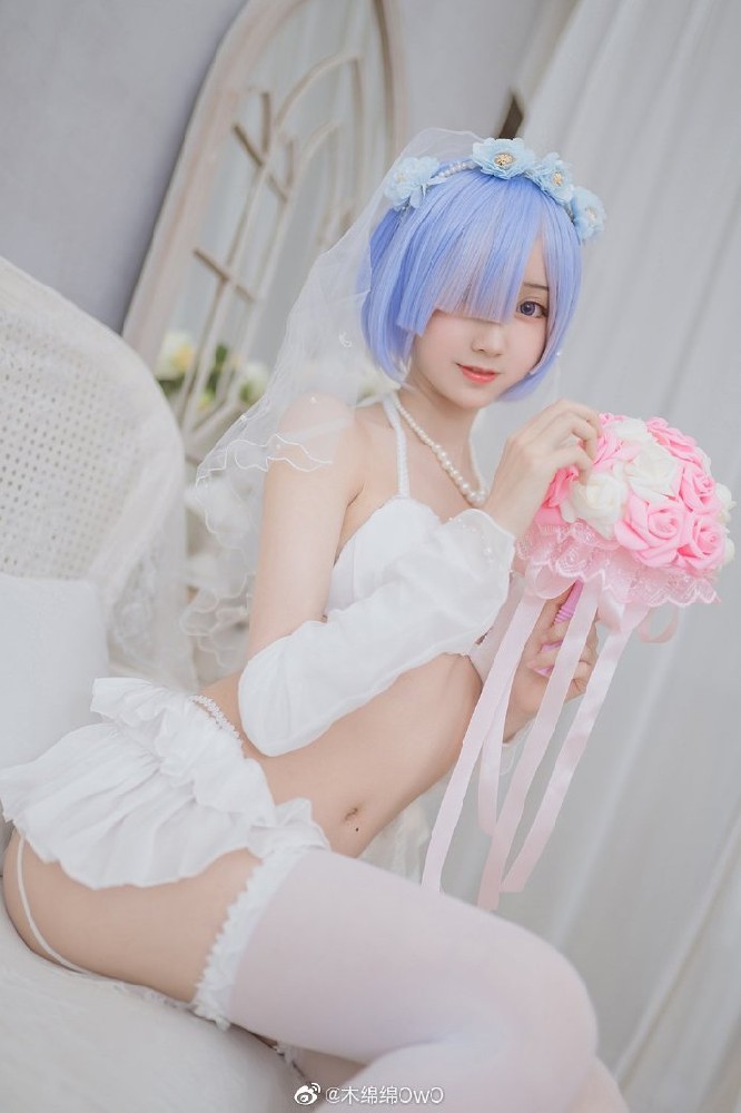 二次元美女☆从零开始的异世界蕾姆花嫁cos☆cn木绵绵
