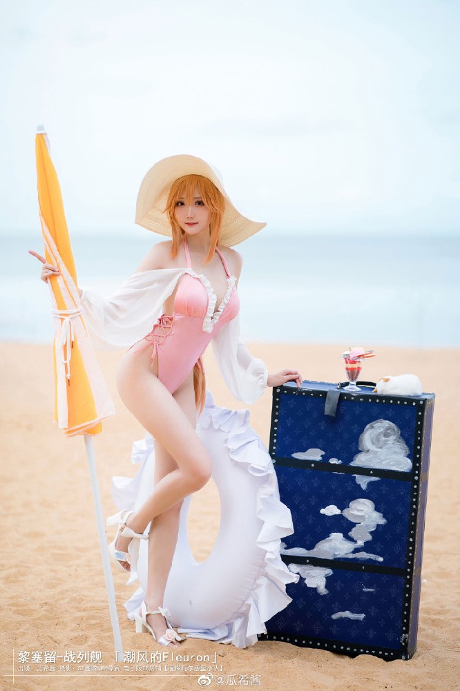 碧蓝航线黎塞留泳装cosplay 碧蓝航线黎塞留换装「潮风的Fleuron」cos