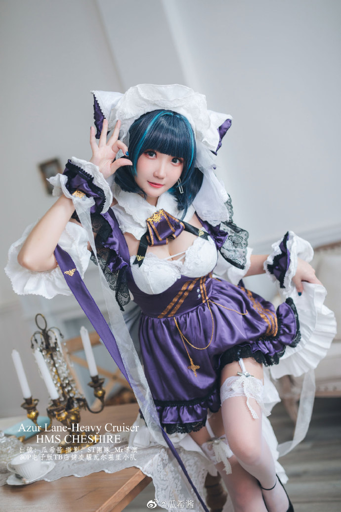 碧蓝航线柴郡cosplay 碧蓝航线柴郡猫女仆cosplay