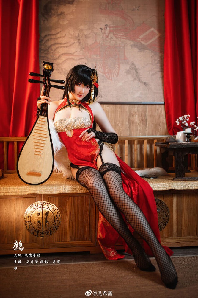 碧蓝航线大凤旗袍cosplay 碧蓝航线大凤换装凤鸣春晓cos|cn瓜希酱