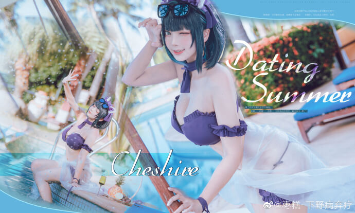 碧蓝航线柴郡泳装cosplay 柴郡甜蜜的海滩约会|cn枣糕