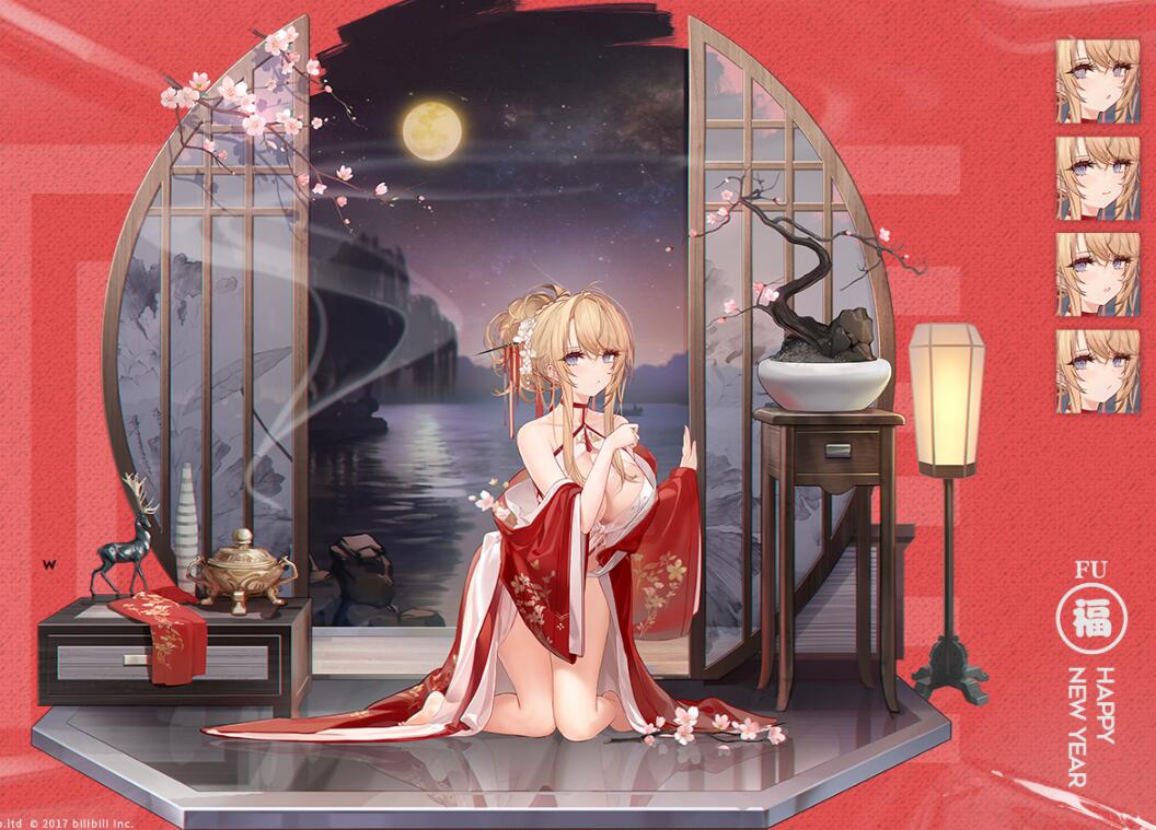 1661995587811932.jpg 碧蓝航线最涩的衣服 大家觉得最涩的皮肤是哪个