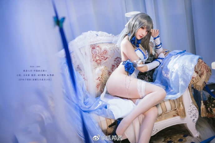 碧蓝航线路易九世「华服的圣骑士」cos，路易九世礼服cosplay
