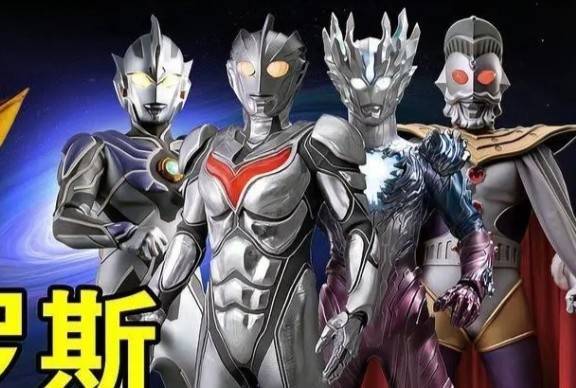 圆谷每推出一部奥特曼作品，有些奥特曼大家还记得名字吗？