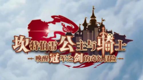 好玩的二次元养成游戏有哪些?二次元养成类手游排行榜前十名