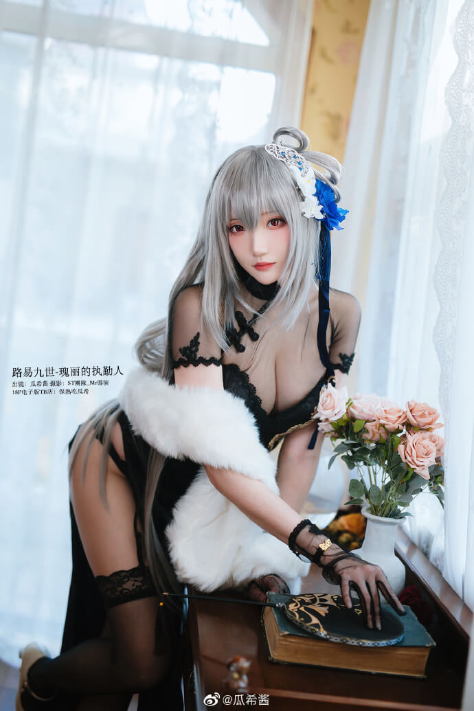 《碧蓝航线》路易九世「瑰丽的执勤人」旗袍cos|cn瓜希酱