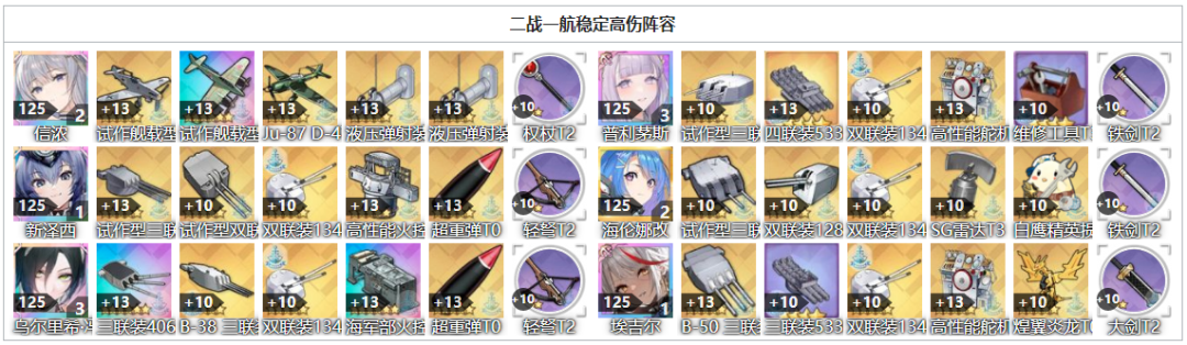 640.png