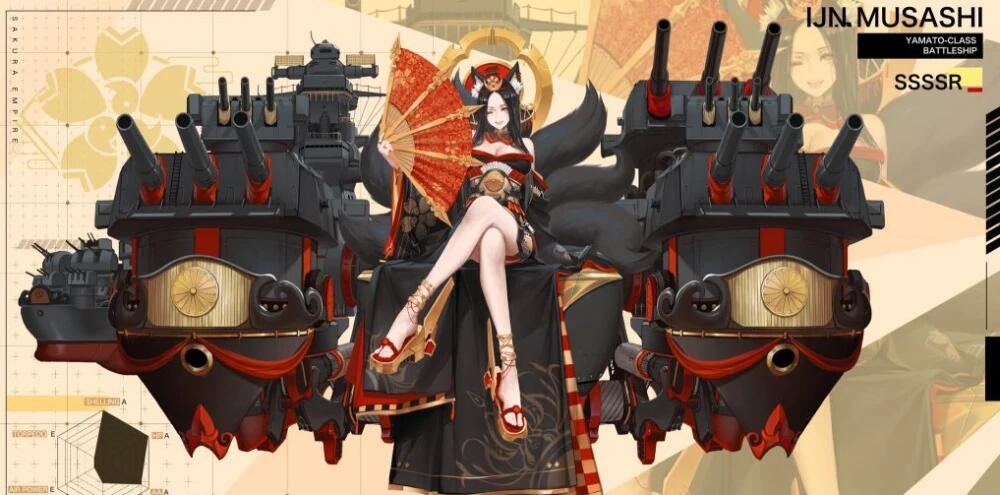 碧蓝航线新UR彩皮舰娘武藏原废案设计公开 钢铁城墙变身须佐能乎