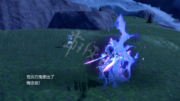 游侠网5