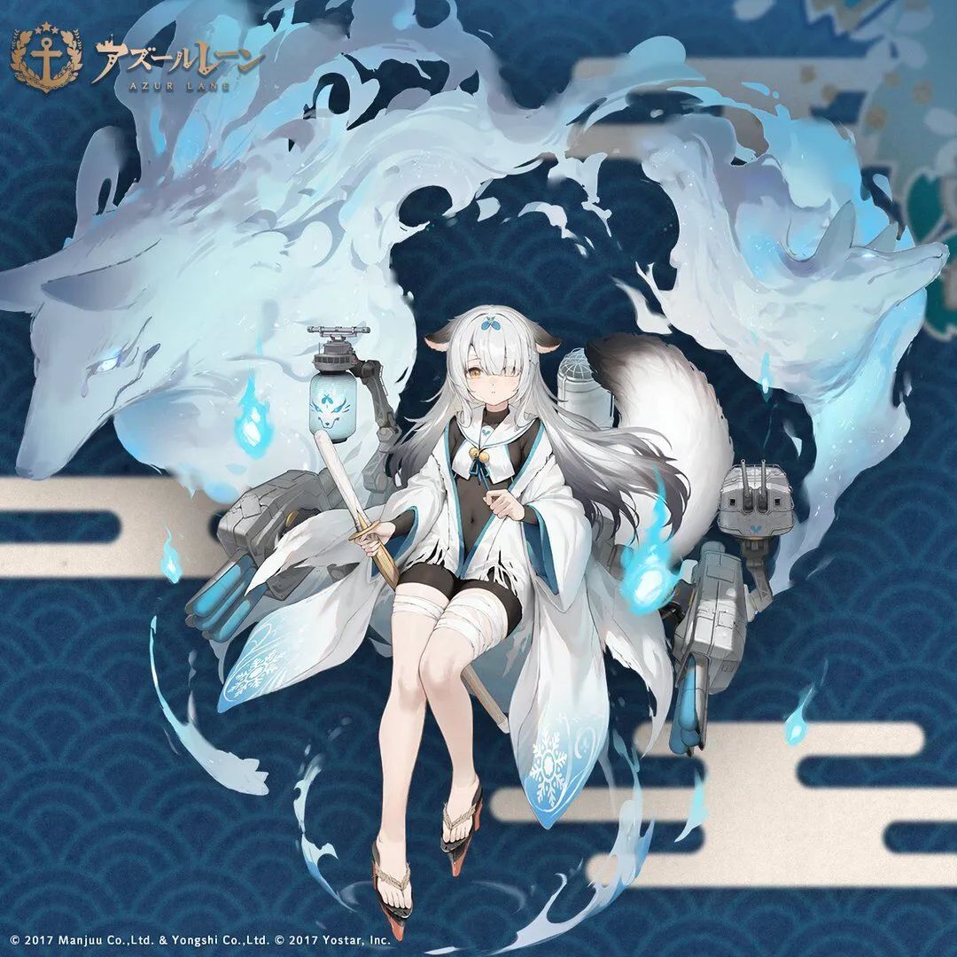 《碧蓝航线》舰船介绍丨驱逐舰 深雪