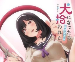 2023年已知未开播的动画(2023年未开播新番汇总)