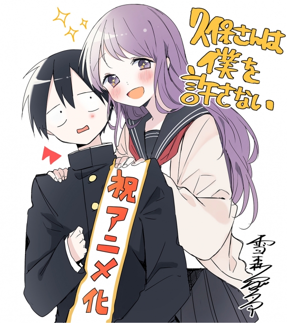 TV动画《久保同学不放过我》公布第二弹视觉图 将于2023年1月开播2