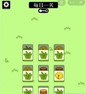 1663234431154567.jpg 羊了个羊第一关怎么过-羊了个羊第一关过关攻略