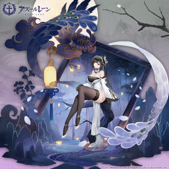 《碧蓝航线》镇海换装潋滟水色立绘一览 镇海礼服皮肤介绍