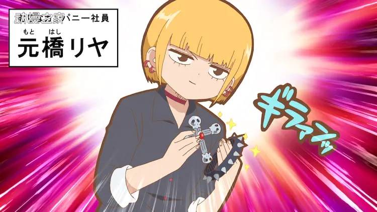 网络动画《幼女社长》宣布了续篇，2023年初春公开消息