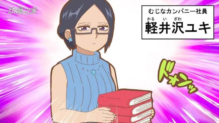 网络动画《幼女社长》宣布了续篇，2023年初春公开消息