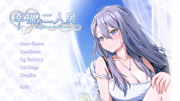 姐控新作《幸福的二人房》将于9月底登上Steam