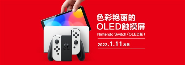 玩咖游戏