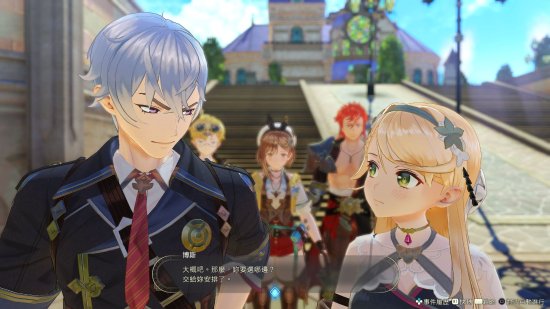 《莱莎的炼金工房3》2023年2月22日发售 登陆PS5/PS4/Switch