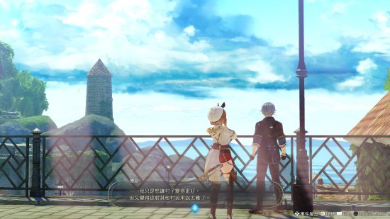 《莱莎的炼金工房3》2023年2月22日发售 登陆PS5/PS4/Switch