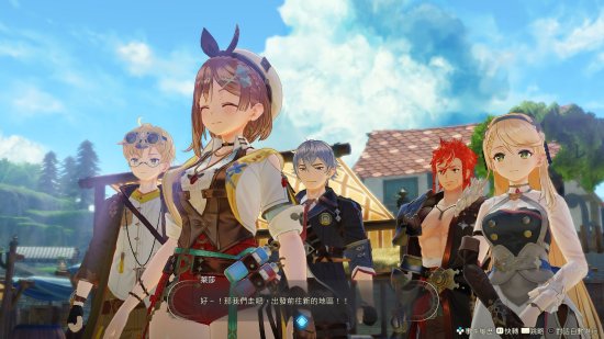《莱莎的炼金工房3》2023年2月22日发售 登陆PS5/PS4/Switch