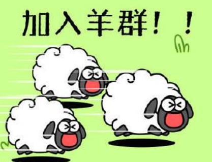 驴了个驴是什么梗 驴了个驴是什么意思2