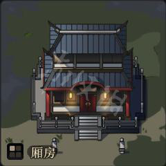 《太吾绘卷》建筑效果是什么 建筑作用一览