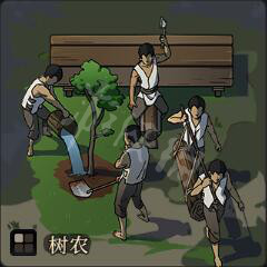 《太吾绘卷》建筑效果是什么 建筑作用一览