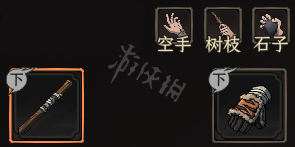 《太吾绘卷》有什么玩法?游戏战斗玩法分享