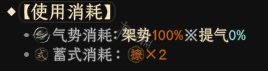 《太吾绘卷》有什么玩法?游戏战斗玩法分享