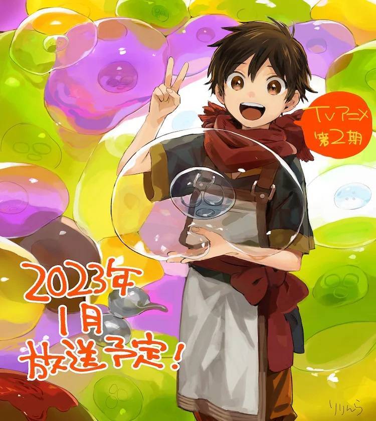 被众神捡到的男孩第二季什么时候播 动画《被神们捡到的男孩2》2023年1月开播