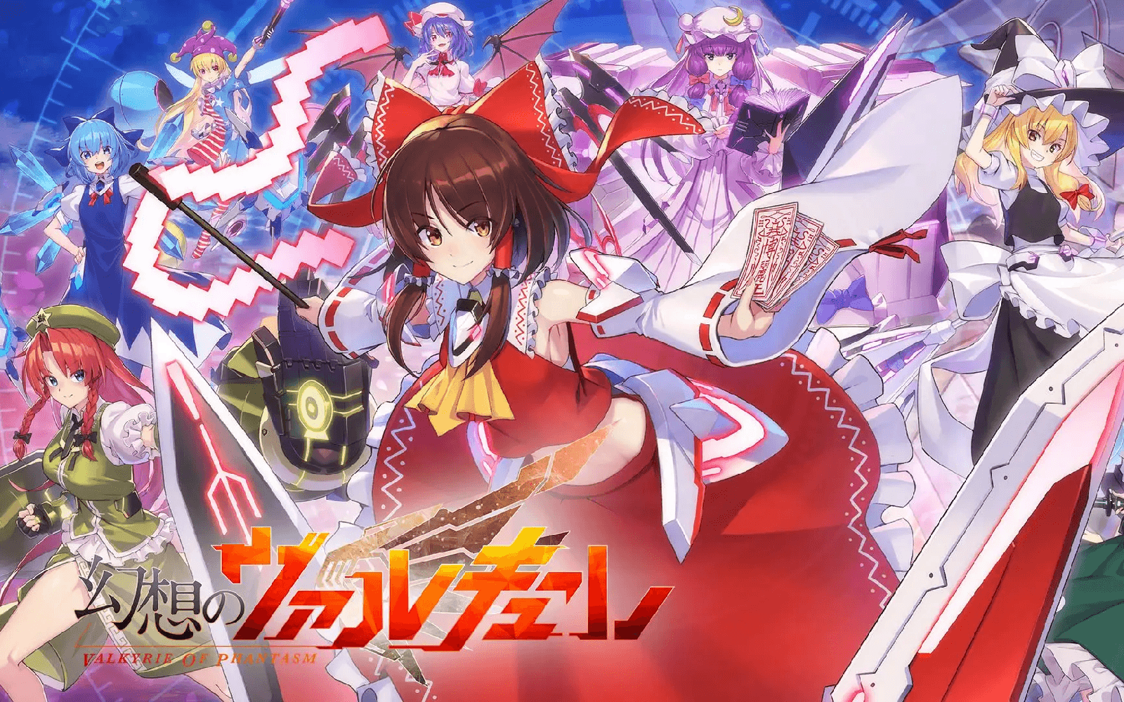《幻想女武神》游戏画面怎么样?游戏演示视频分享