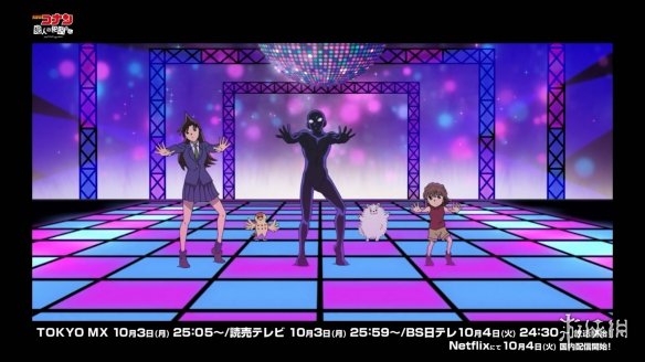 TV动画《名侦探柯南 犯人犯泽先生》开场影像公布!10月3日开始播出3