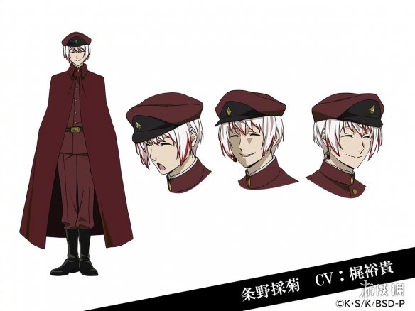 TV动画《文豪野犬》第四季主视觉图和角色情报公布!将于2023年1月开播